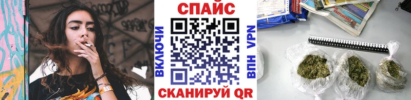 Бутират GHB  МЕГА   Бирюсинск 