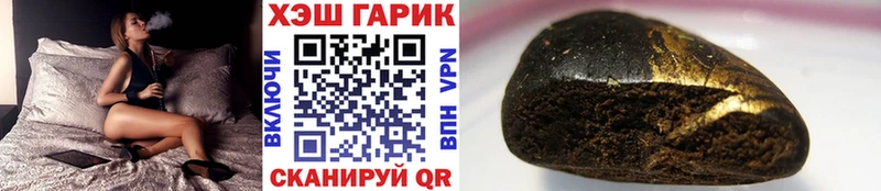 ГАШИШ AMNESIA HAZE  Бирюсинск 