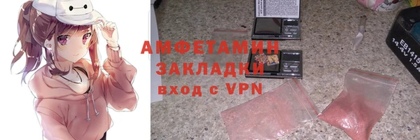 СК Алзамай