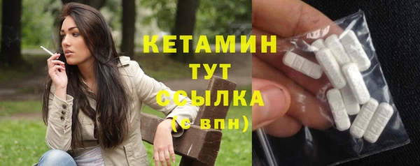 мдпв Нягань