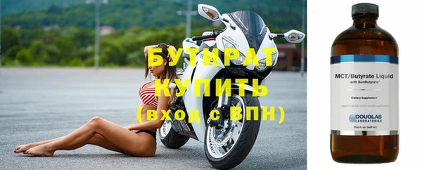 мяу мяу мука Абаза