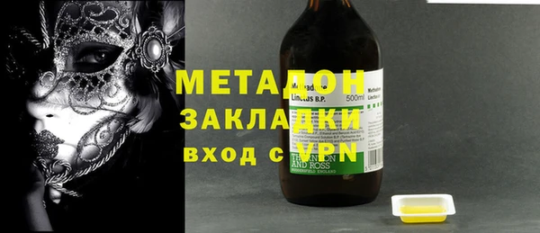 кокс Билибино