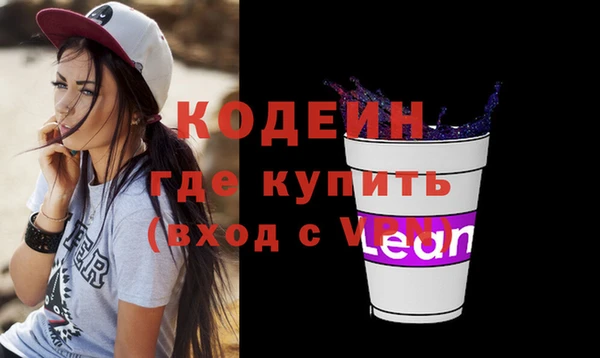 МДПВ Абдулино