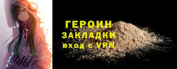 ешки Беслан