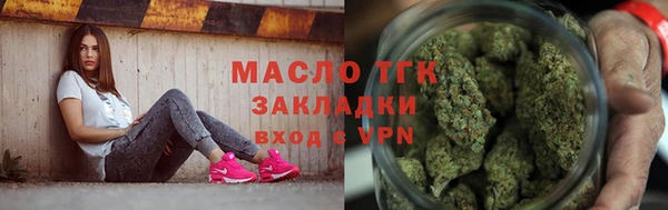 мяу мяу мука Абаза