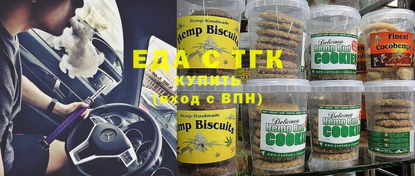 МДПВ Абдулино