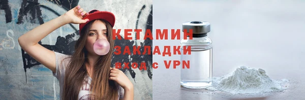 мяу мяу мука Абаза