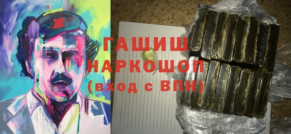 мдпв Нягань