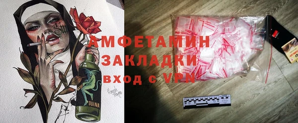 МДПВ Абдулино