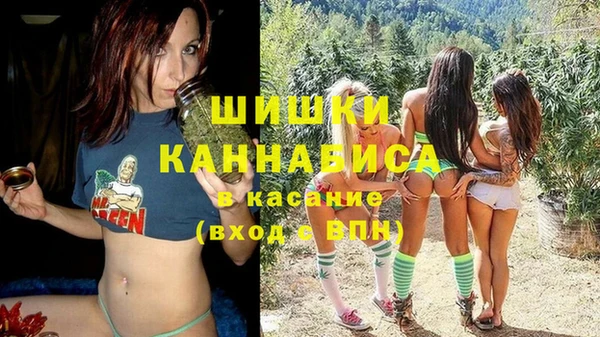 каннабис Нязепетровск