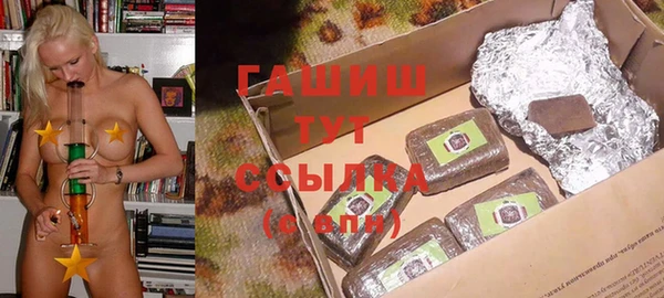 мяу мяу мука Абаза