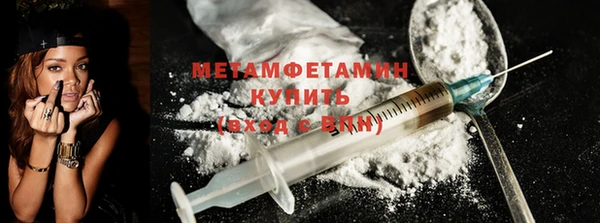 мдпв Нягань