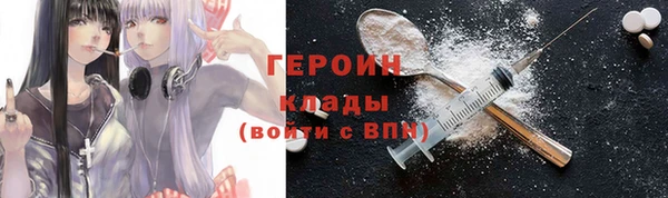МДПВ Абдулино